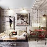Акцентная стена в интерьере 30.11.2018 №572 - Accent wall in interior - design-foto.ru